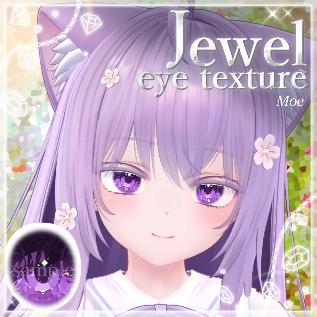 [23アバター対応]💎Jewel eye texture💎 缩略图 18