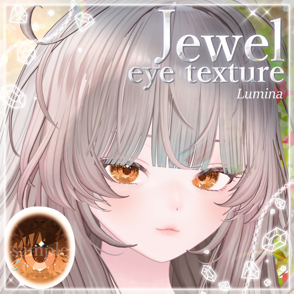 [23アバター対応]💎Jewel eye texture💎 缩略图 12