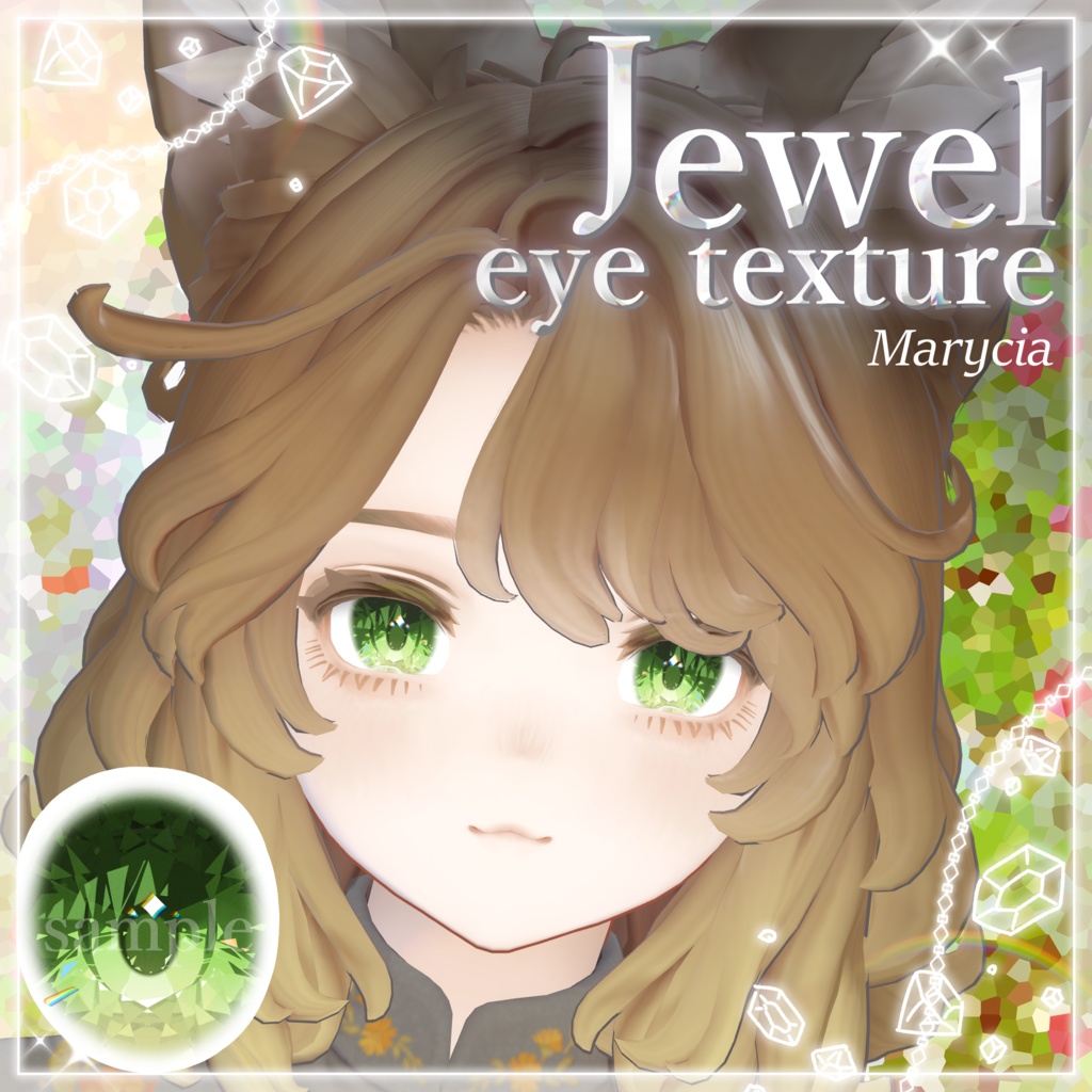 [23アバター対応]💎Jewel eye texture💎 缩略图 19