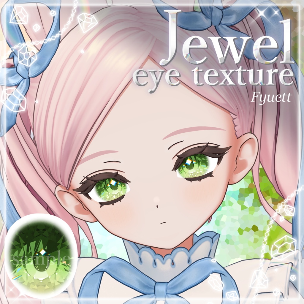 [23アバター対応]💎Jewel eye texture💎 缩略图 22