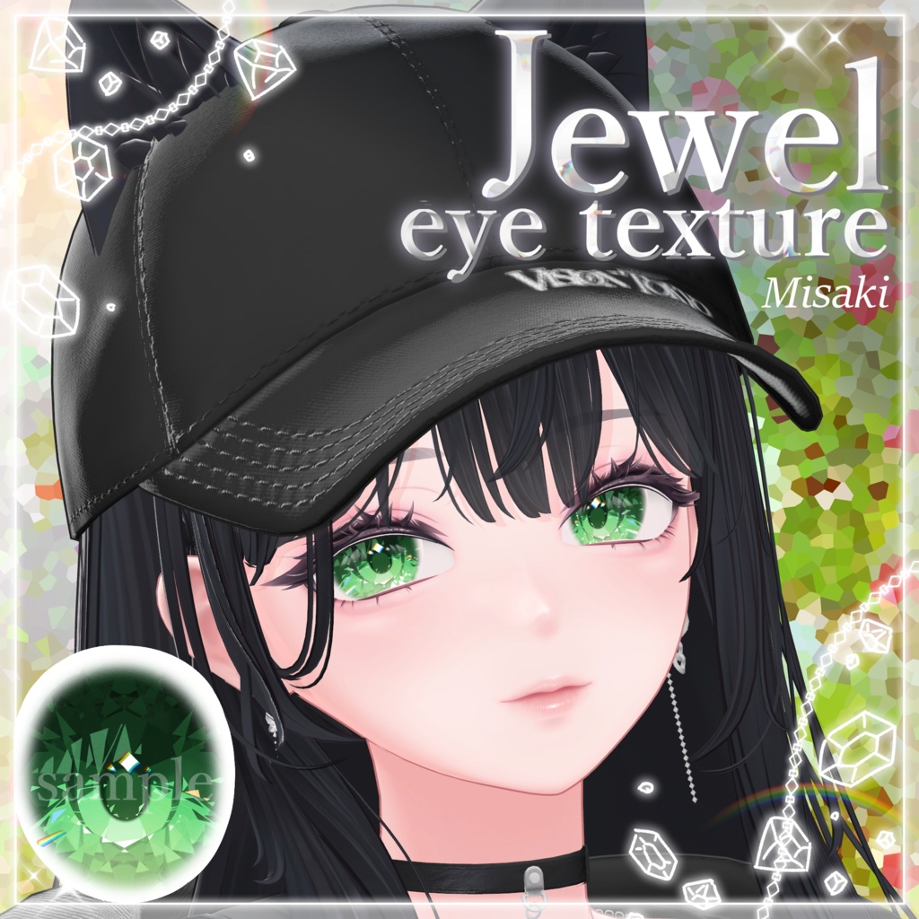 [23アバター対応]💎Jewel eye texture💎 缩略图 24