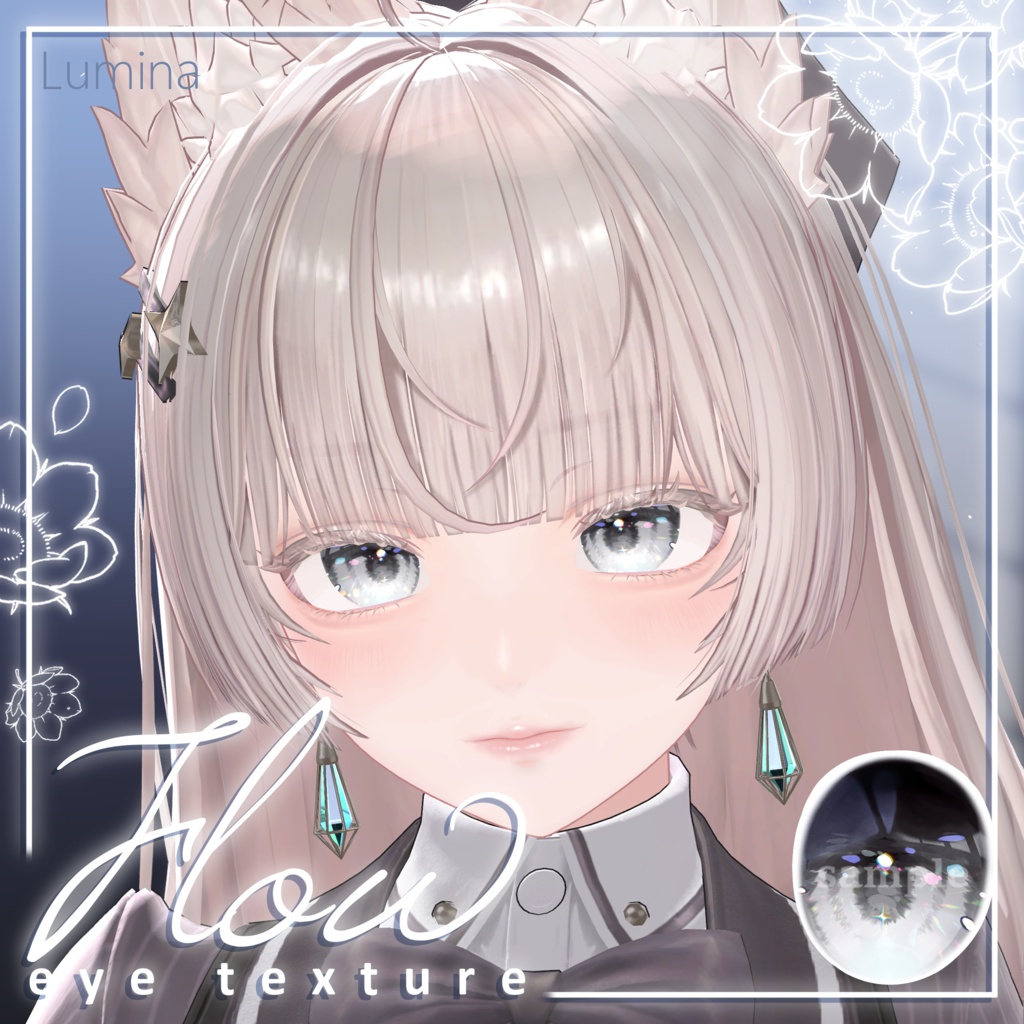[23アバター対応]🫧Flow eye texture🫧 缩略图 17
