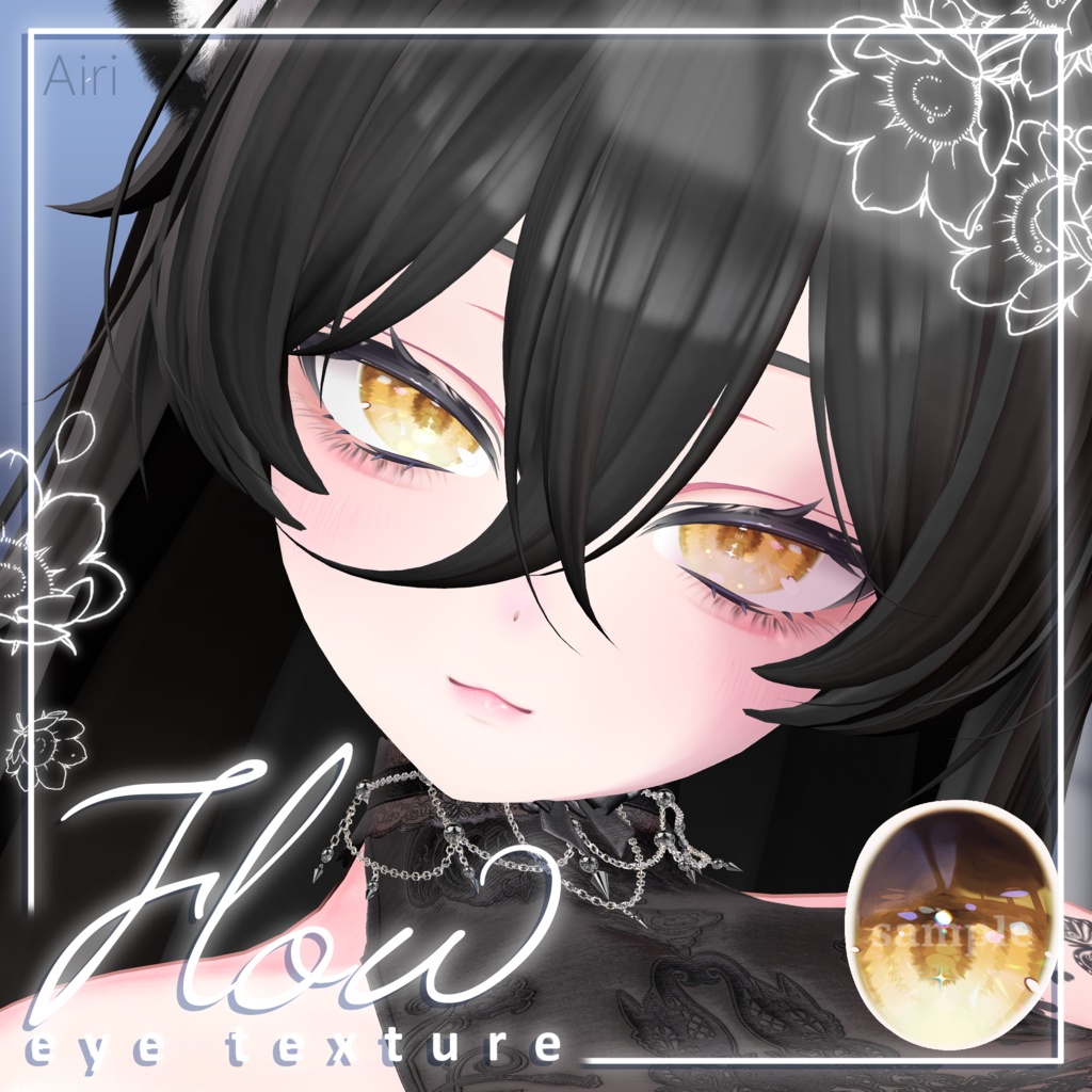 [23アバター対応]🫧Flow eye texture🫧 缩略图 6