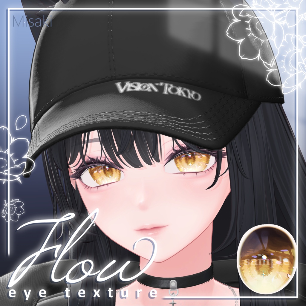 [23アバター対応]🫧Flow eye texture🫧 缩略图 24