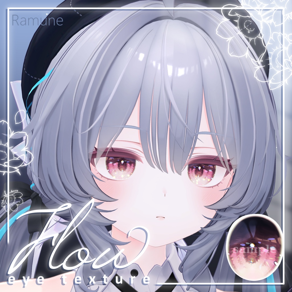 [23アバター対応]🫧Flow eye texture🫧 缩略图 8