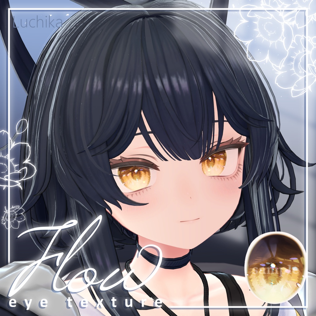 [23アバター対応]🫧Flow eye texture🫧 缩略图 15