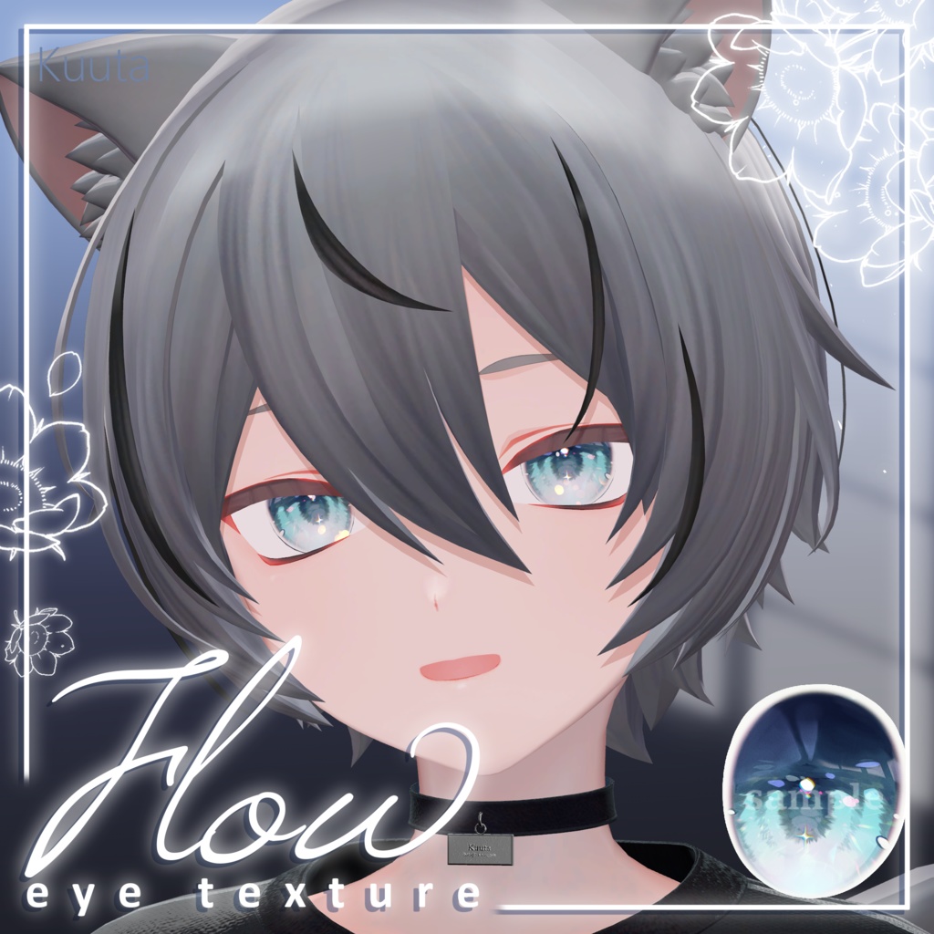 [23アバター対応]🫧Flow eye texture🫧 缩略图 18