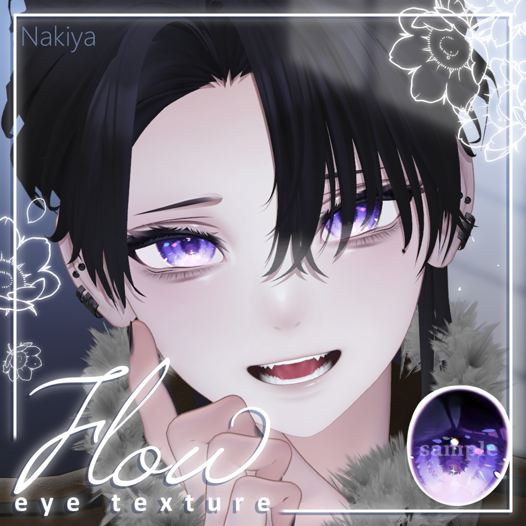[23アバター対応]🫧Flow eye texture🫧 缩略图 10