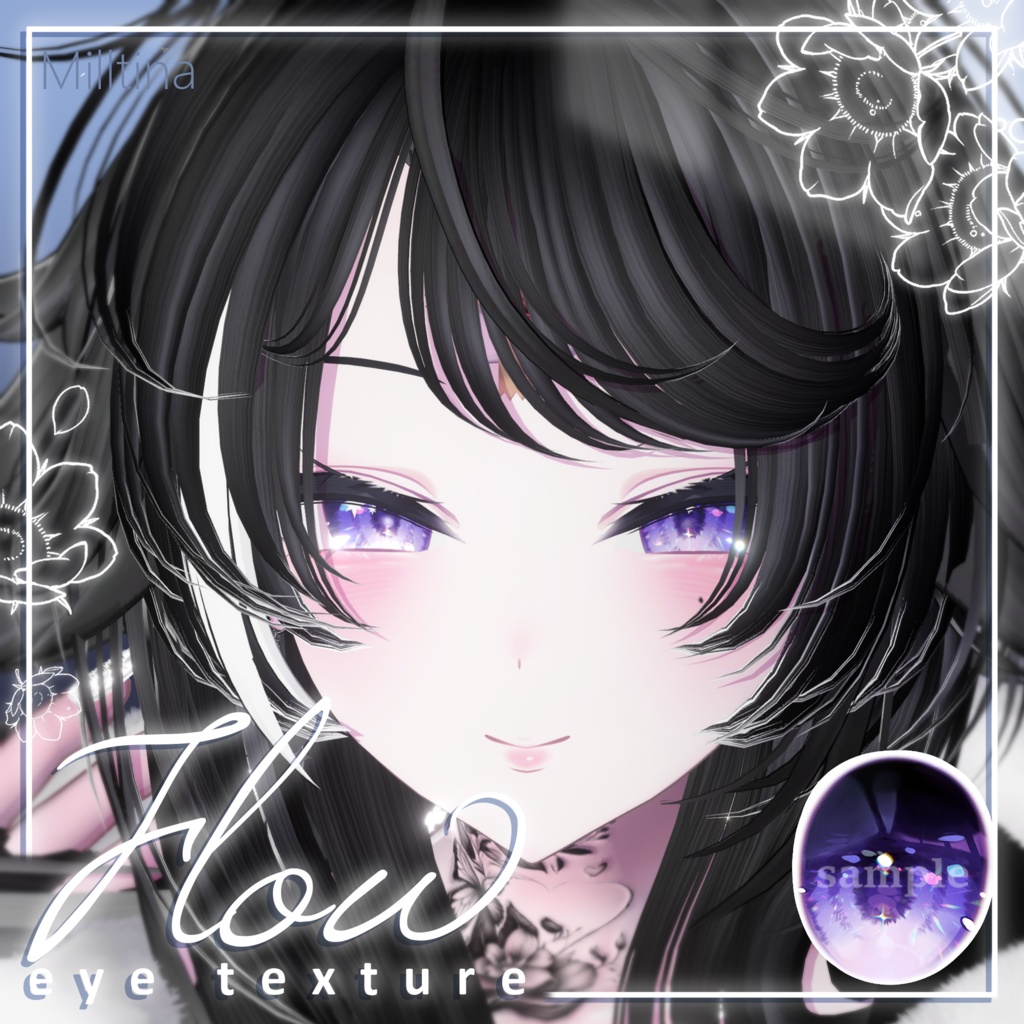 [23アバター対応]🫧Flow eye texture🫧 缩略图 14