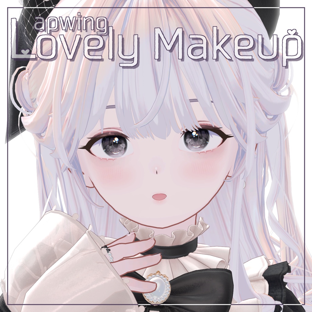 【Lapwing対応】ღ Lovely make up ღ
