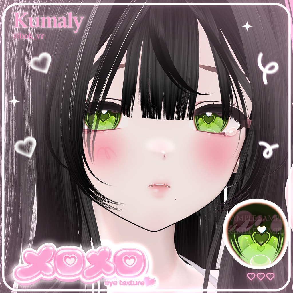 [18アバター対応]💗メロメロ eye texture💗 缩略图 8
