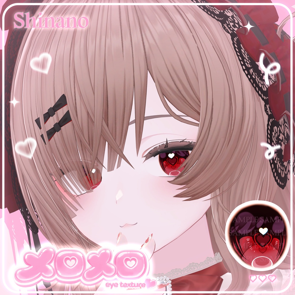 [18アバター対応]💗メロメロ eye texture💗 缩略图 24
