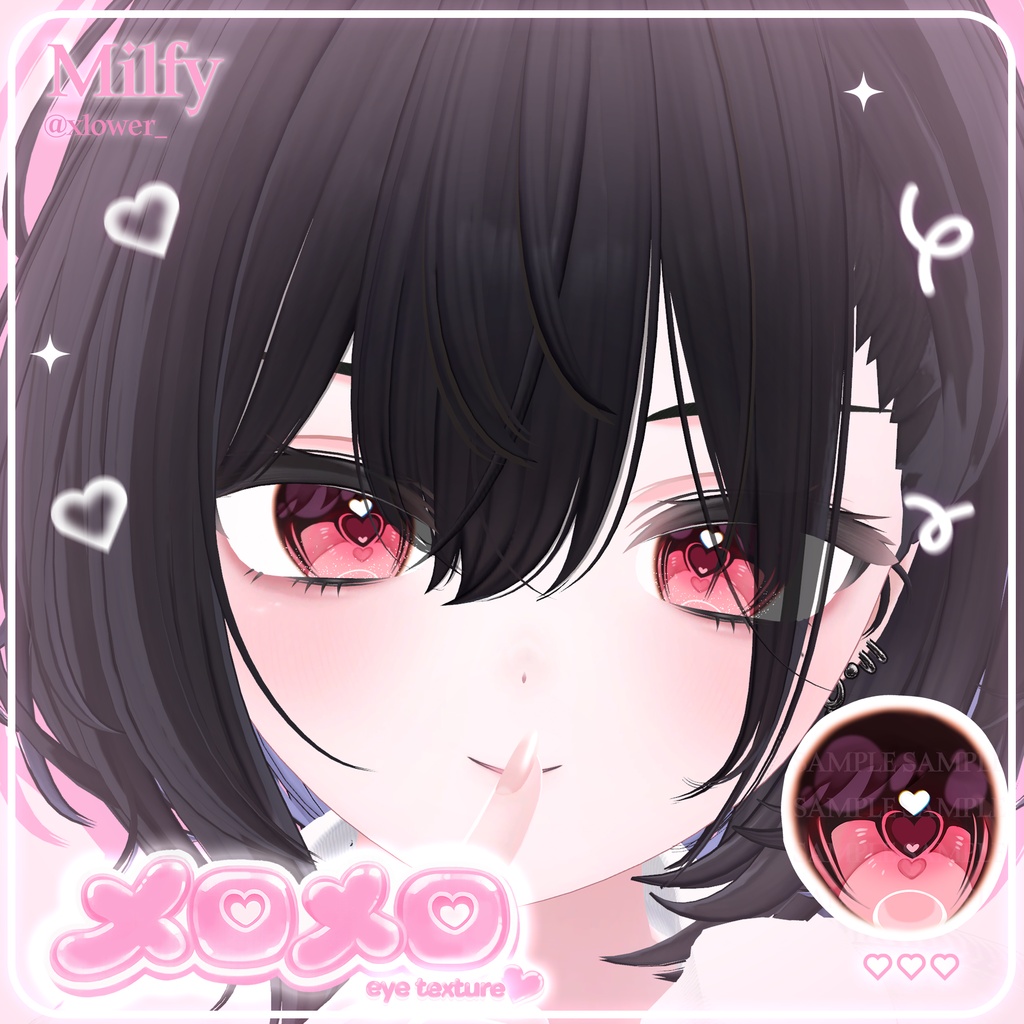 [18アバター対応]💗メロメロ eye texture💗 缩略图 13