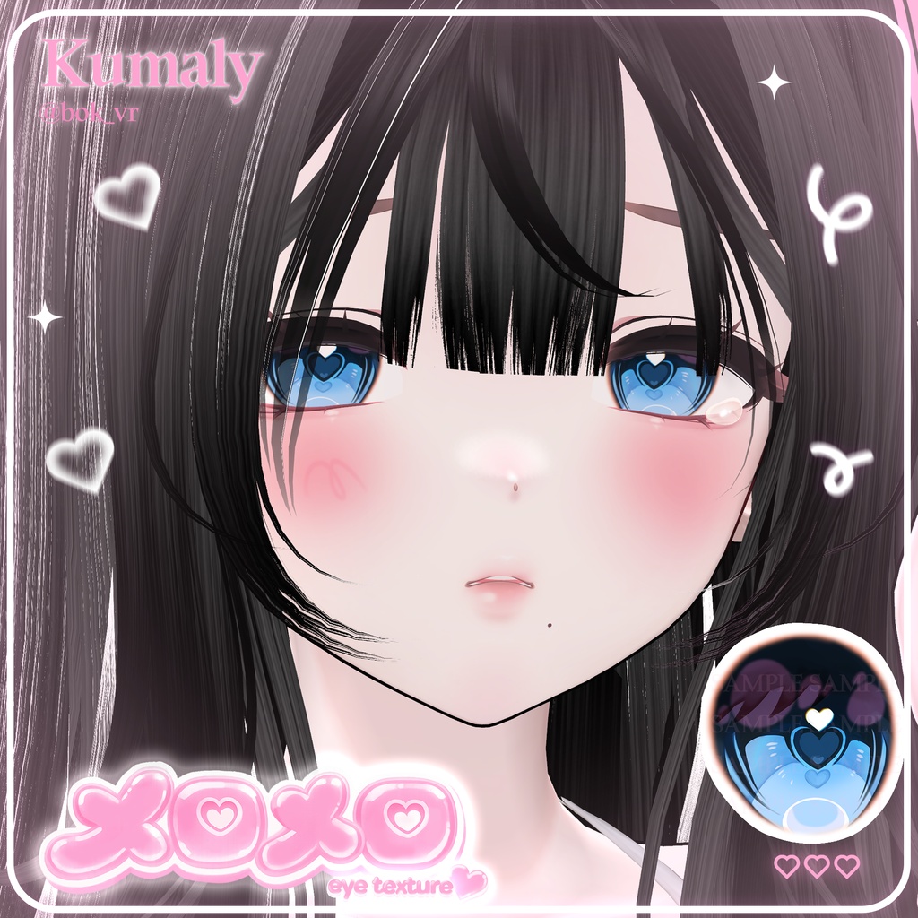 [18アバター対応]💗メロメロ eye texture💗 缩略图 7