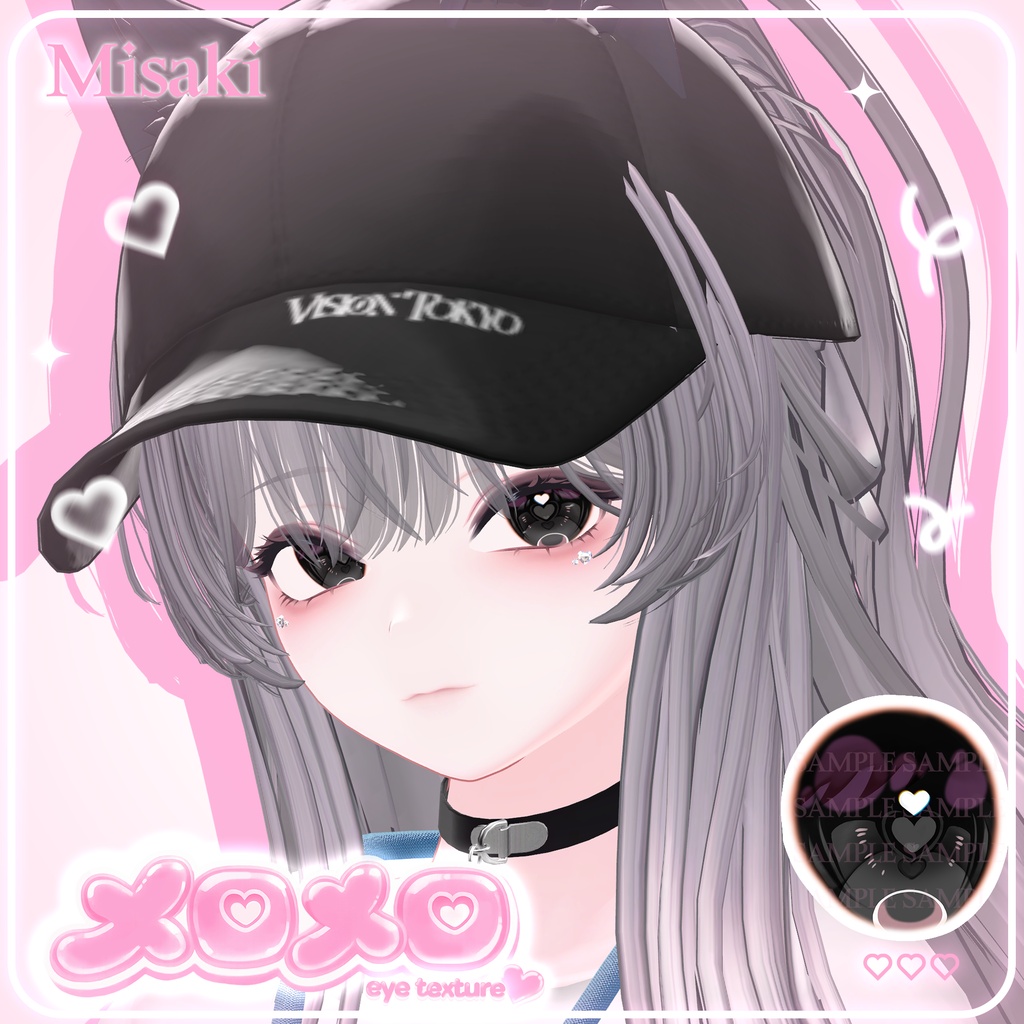 [18アバター対応]💗メロメロ eye texture💗 缩略图 22