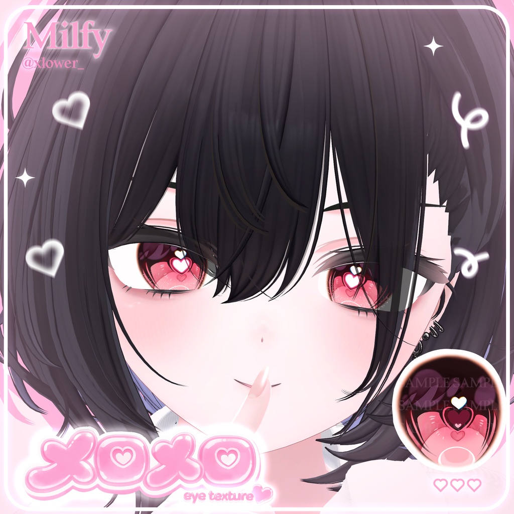 [18アバター対応]💗メロメロ eye texture💗 缩略图 14
