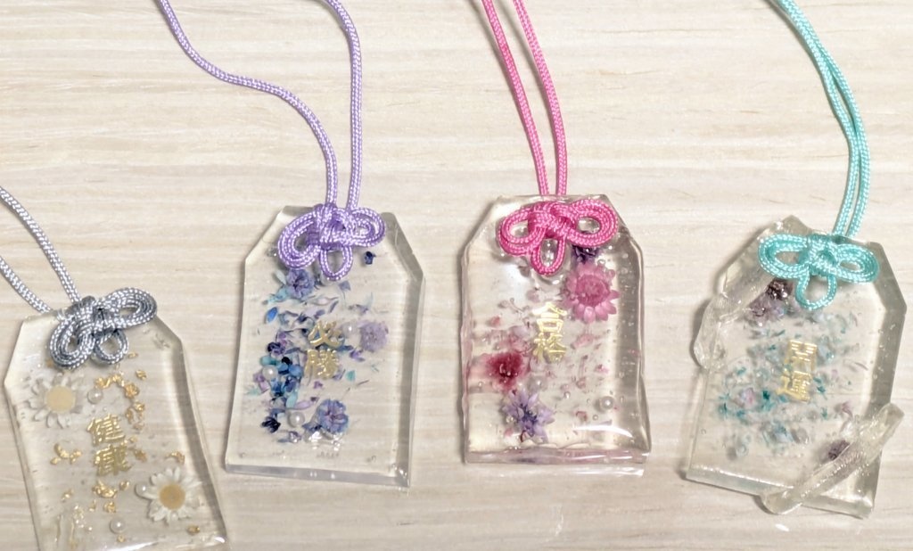 【再販】【非公式】四神イメージ透明御守り(デザイン変更あり)