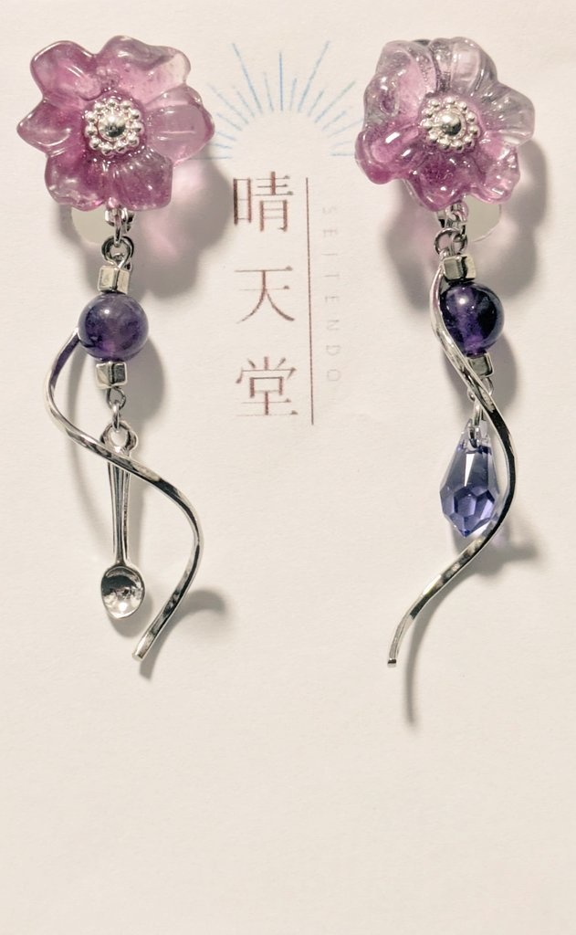 【非公式】Speciale イメージイヤリング