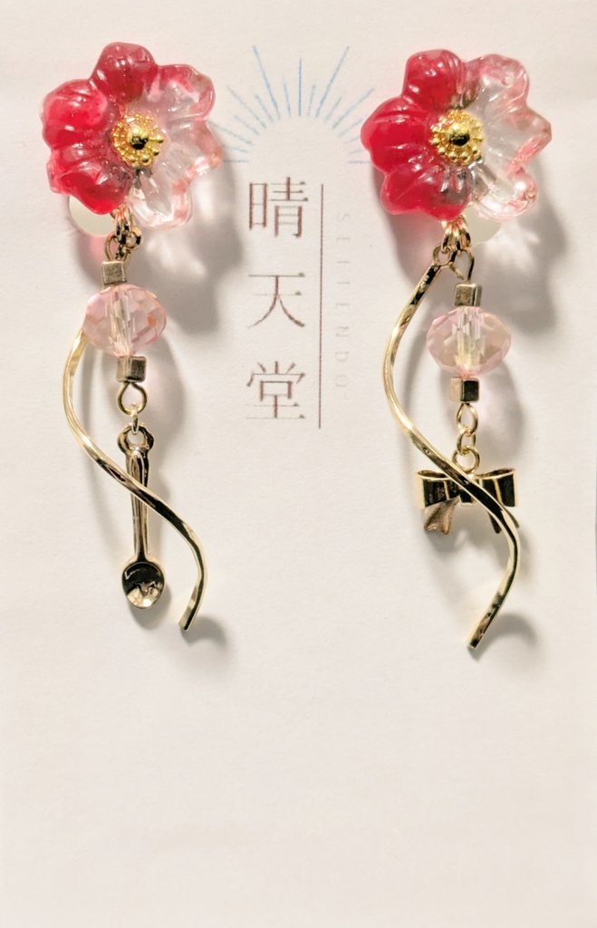 【非公式】Speciale イメージイヤリング