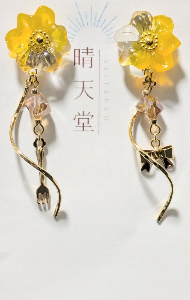 【非公式】Speciale イメージイヤリング