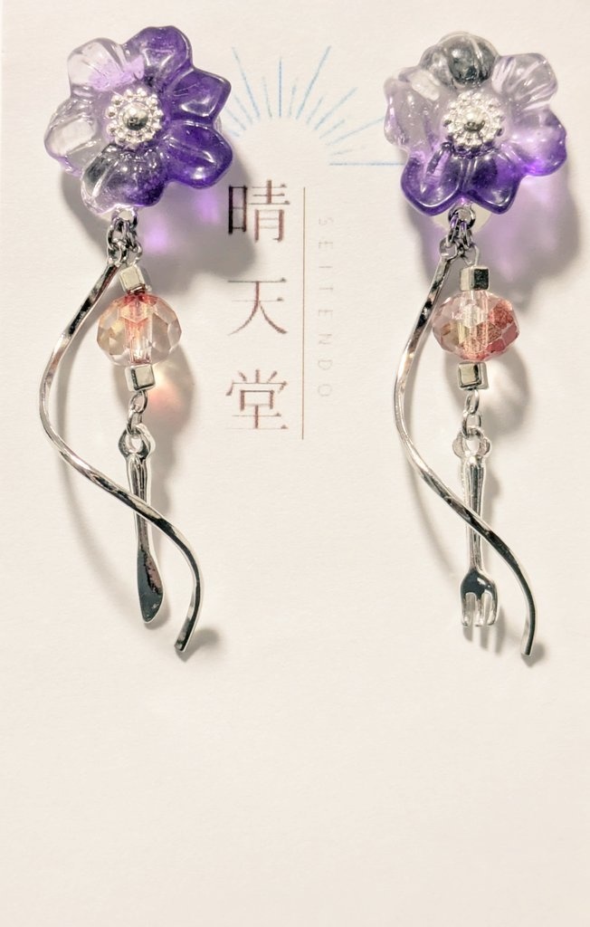 【非公式】Speciale イメージイヤリング