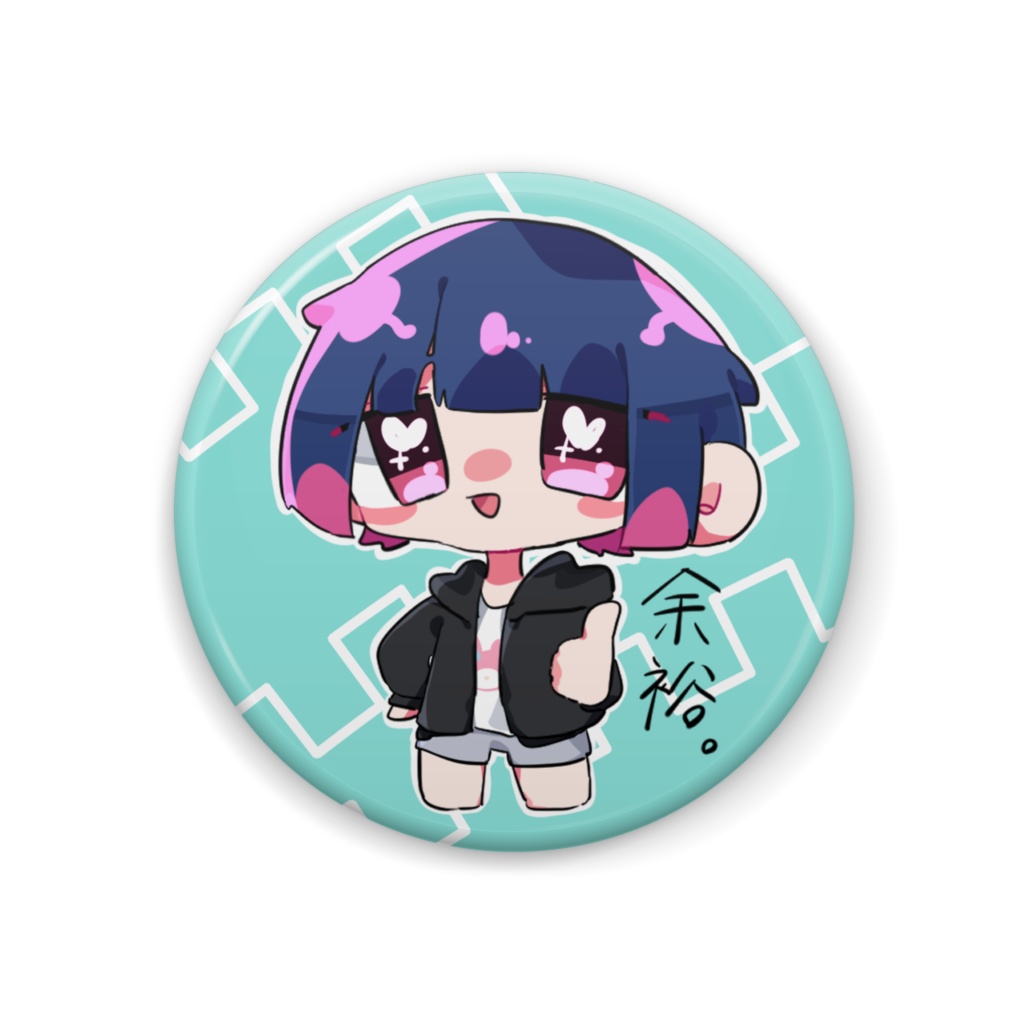 だくどらちゃん缶バッジ