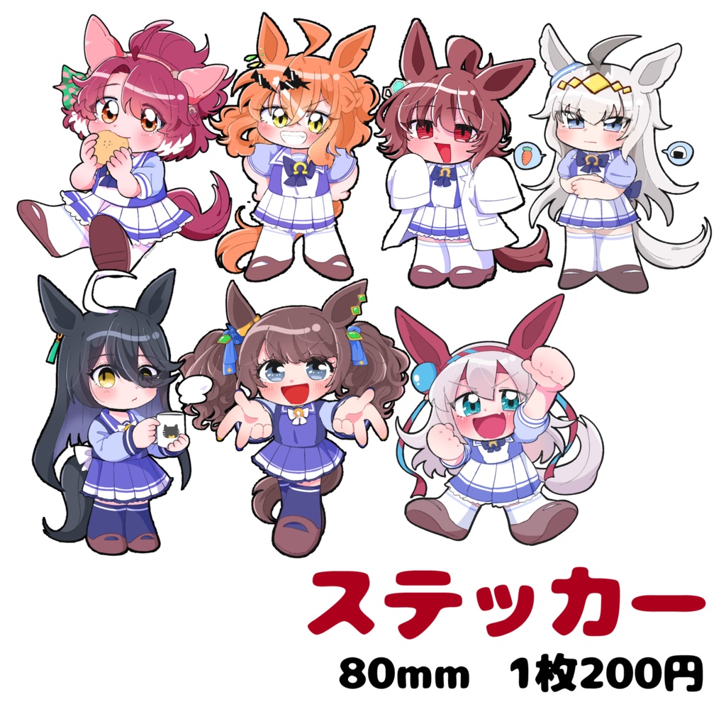 URC03　ステッカー