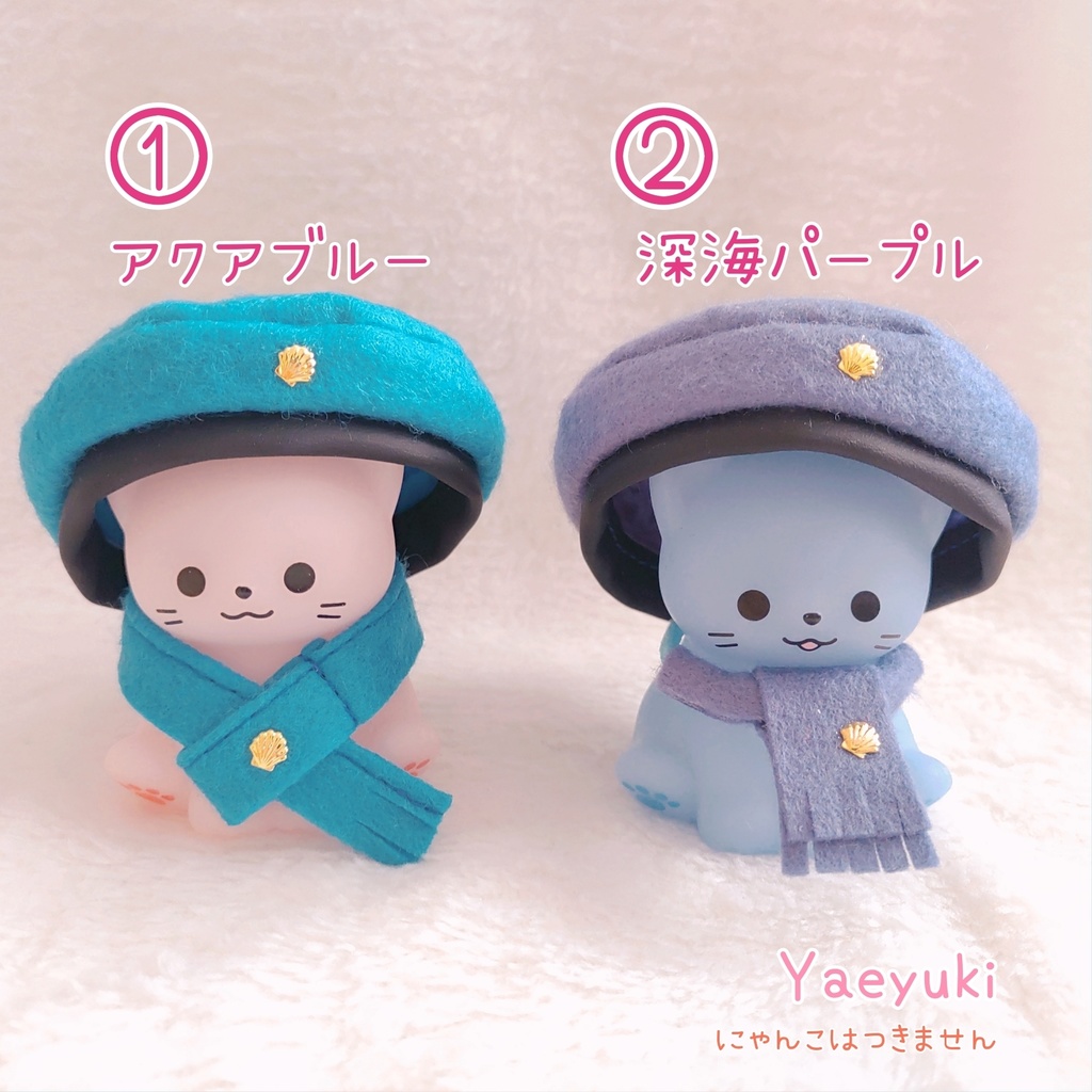 ハンドメイド10㎝ぬい用ベレー帽&マフラーセット