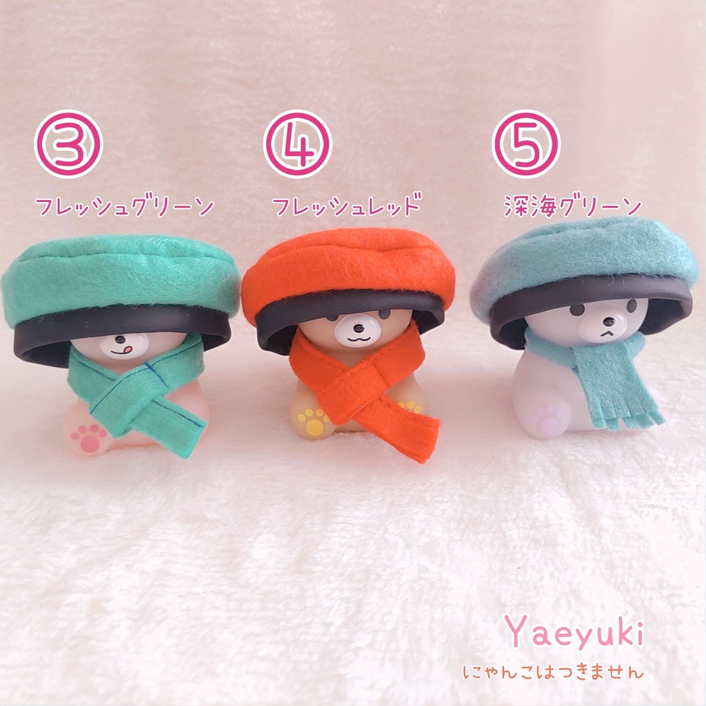 ハンドメイド10㎝ぬい用ベレー帽&マフラーセット