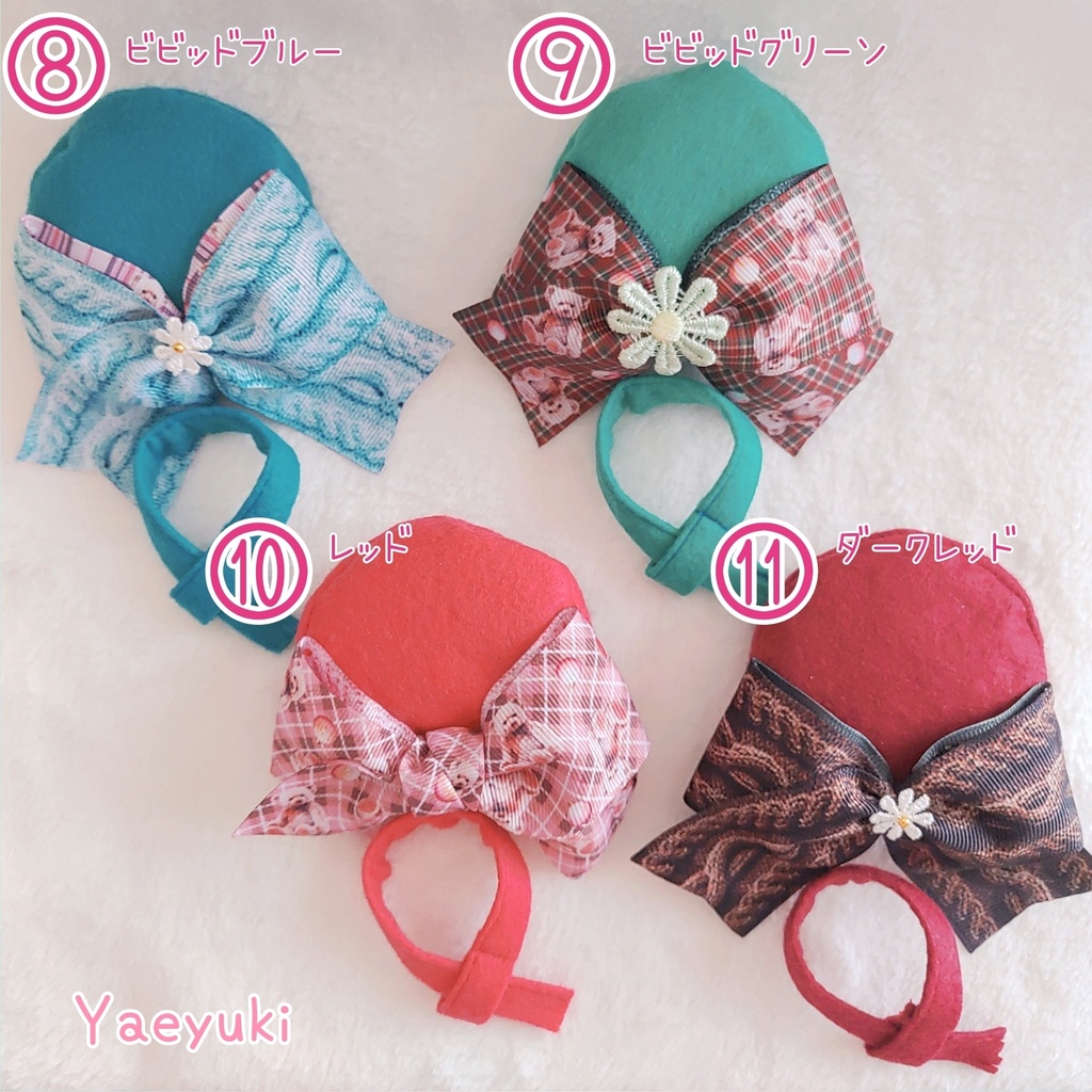 ハンドメイド10㎝ぬい用ベレー帽&マフラーセット