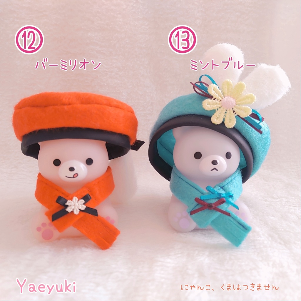 ハンドメイド10㎝ぬい用ベレー帽&マフラーセット