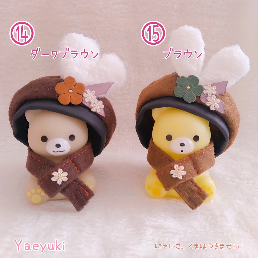 ハンドメイド10㎝ぬい用ベレー帽&マフラーセット