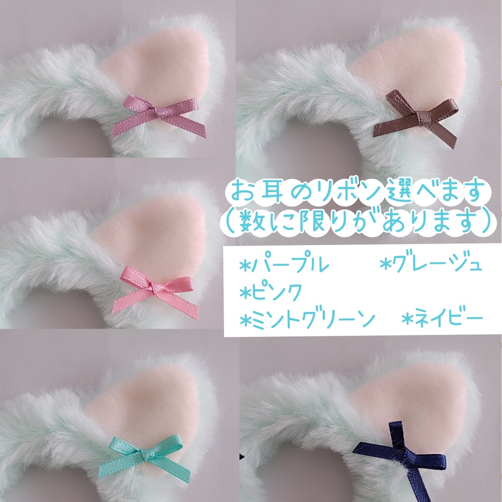 10cmぬい♡なりきりにゃんこセット