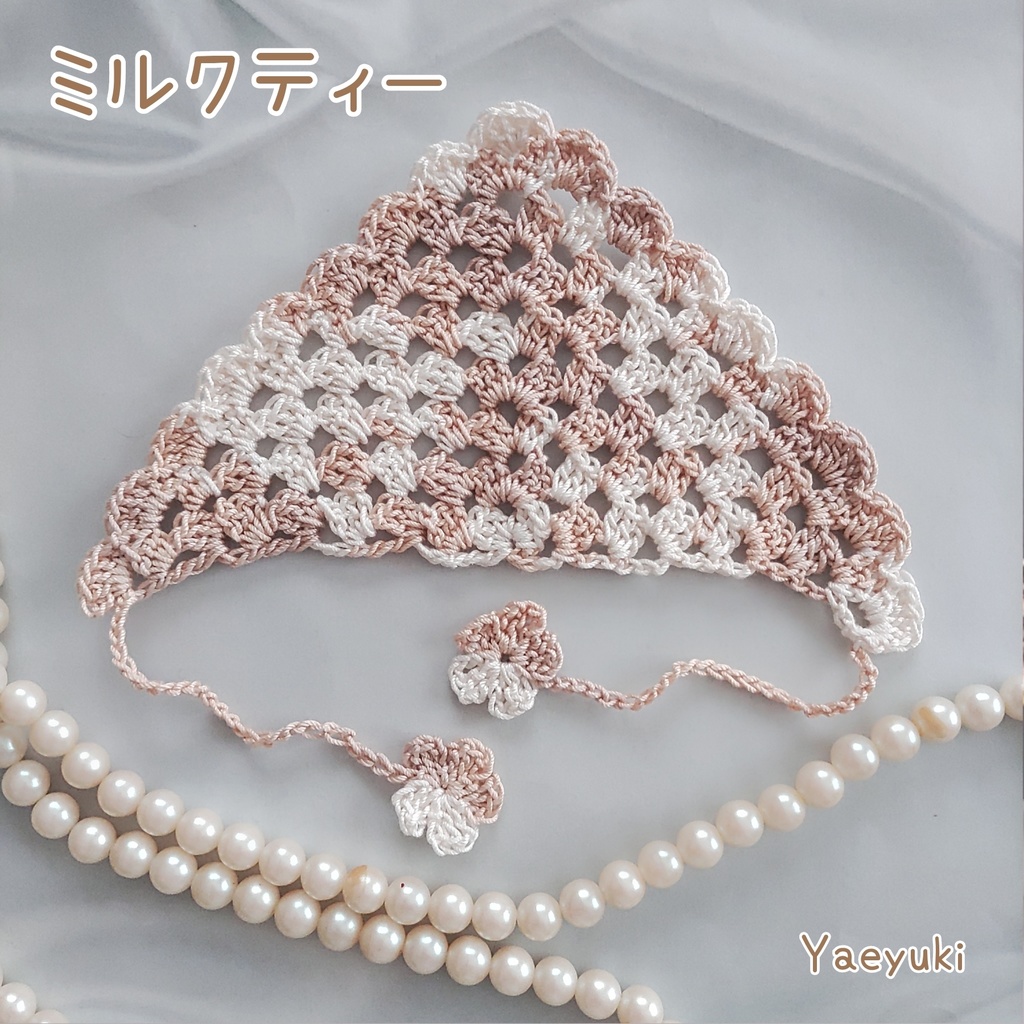 ハンドメイド*カラフルバブーシュカ 10センチぬい用