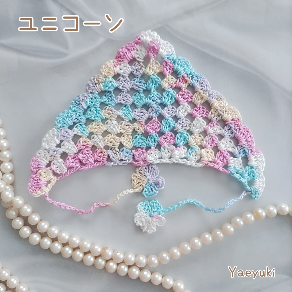 ハンドメイド*カラフルバブーシュカ 10センチぬい用