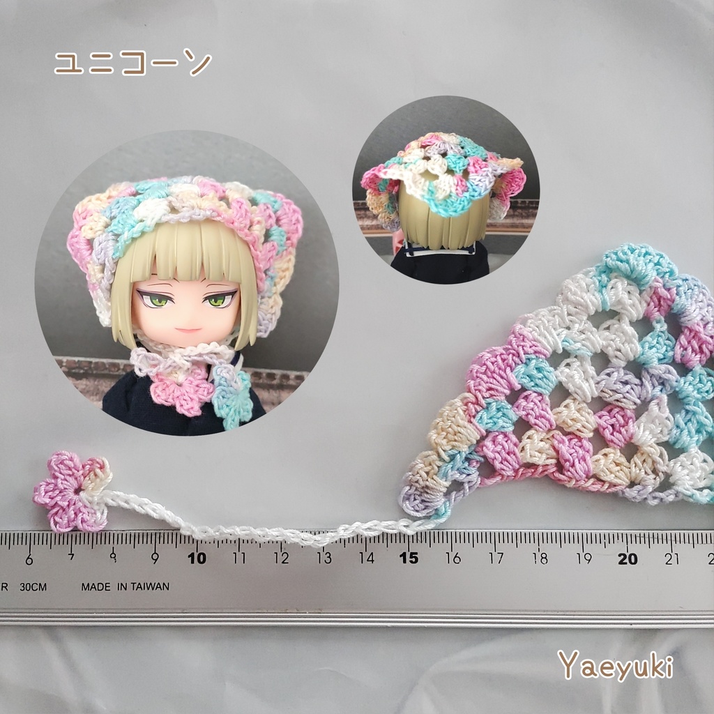 ハンドメイド*カラフルバブーシュカU　ドール用