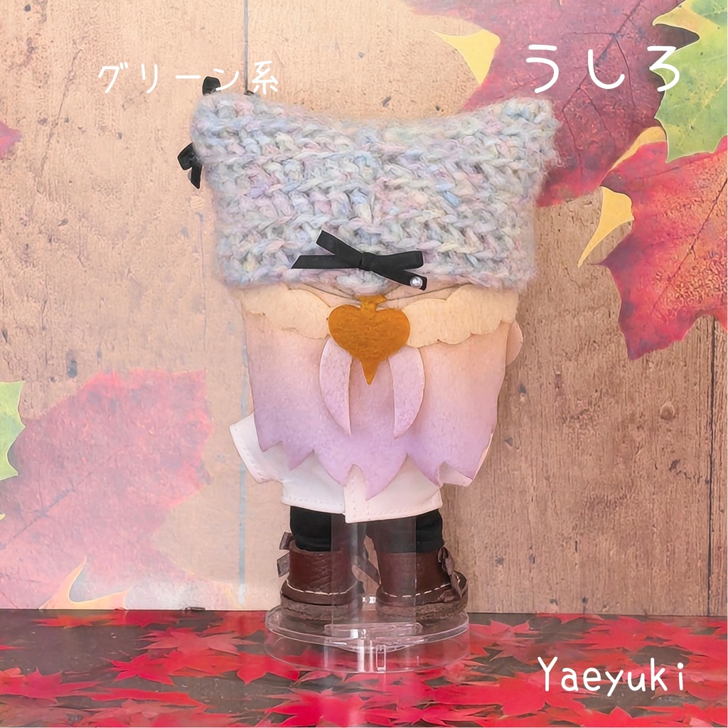 ハンドメイド*かぶるとネコ耳ニット帽10センチぬい用カラフルねこ