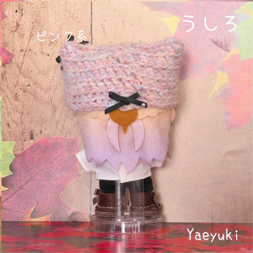 ハンドメイド*かぶるとネコ耳ニット帽10センチぬい用カラフルねこ