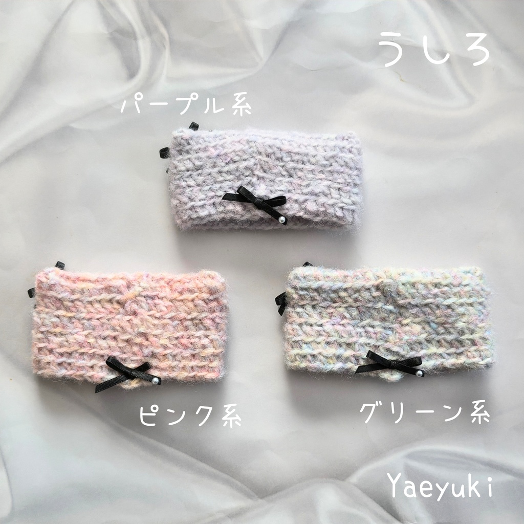 ハンドメイド*かぶるとネコ耳ニット帽10センチぬい用カラフルねこ