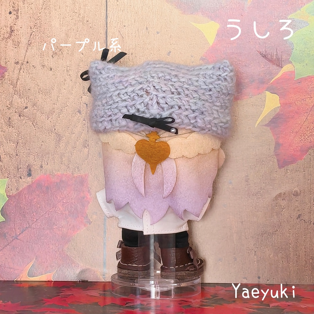 ハンドメイド*かぶるとネコ耳ニット帽10センチぬい用カラフルねこ
