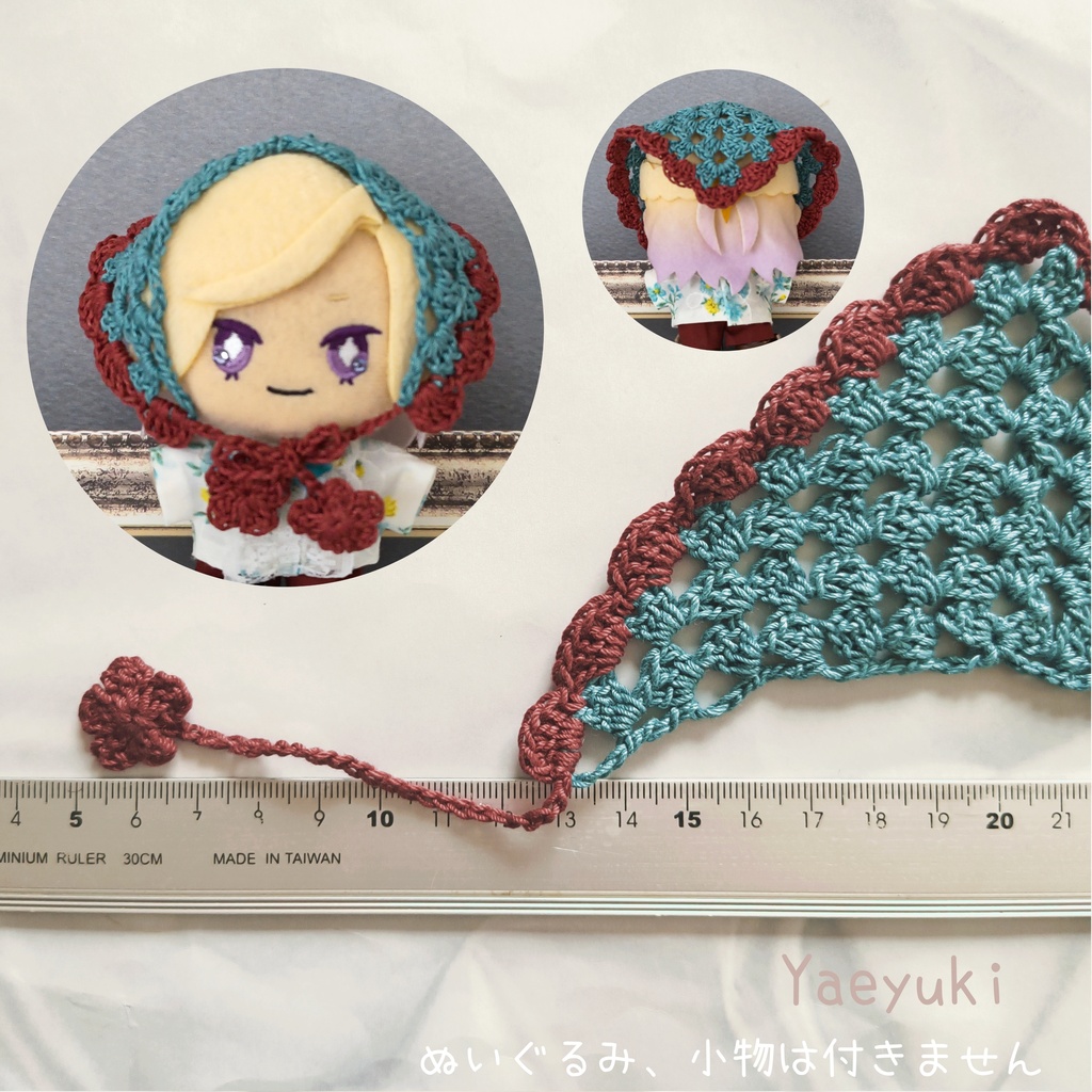 ハンドメイド*カラフルバブーシュカ10センチぬい用