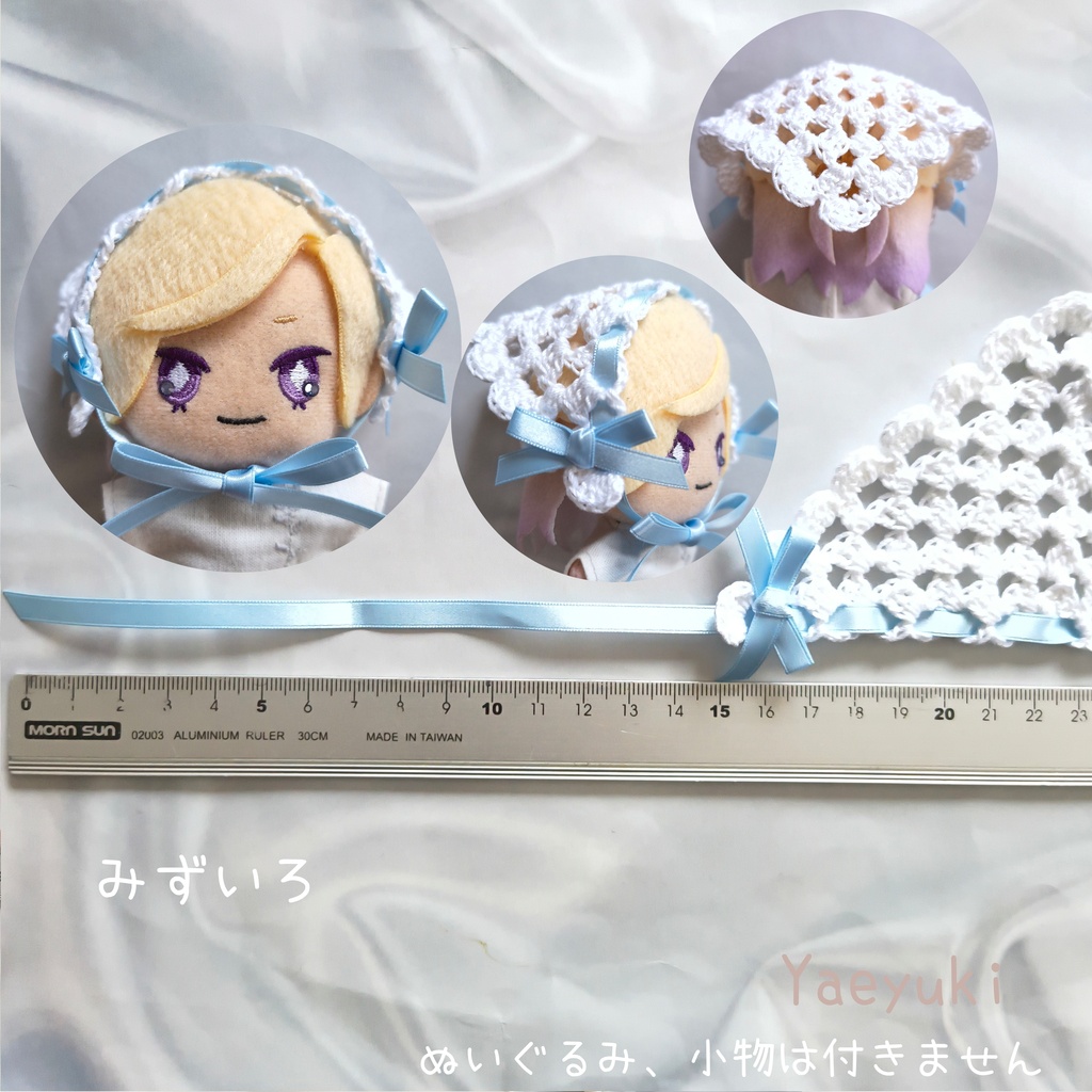 ハンドメイド*リボンバブーシュカ10センチぬい用