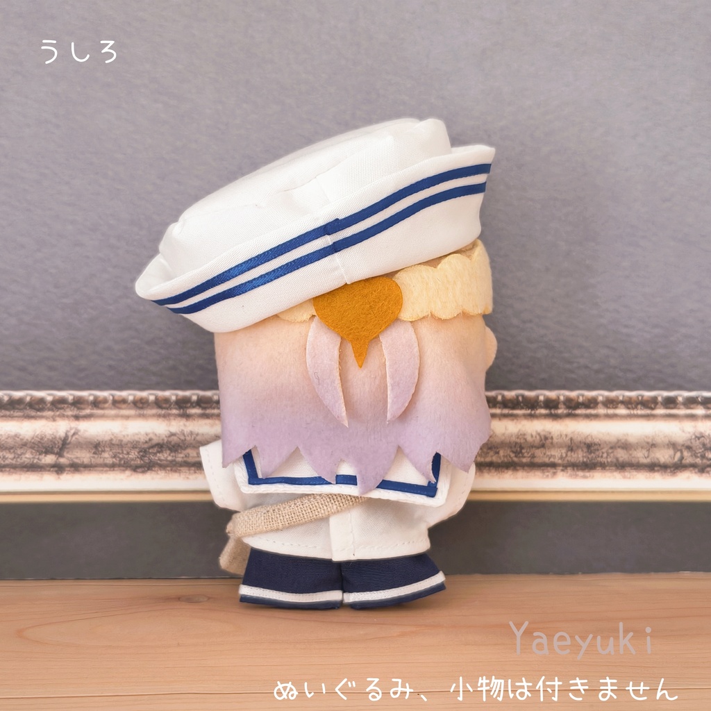 ハンドメイド*セーラー服シャツ&パンツセット10センチぬい用