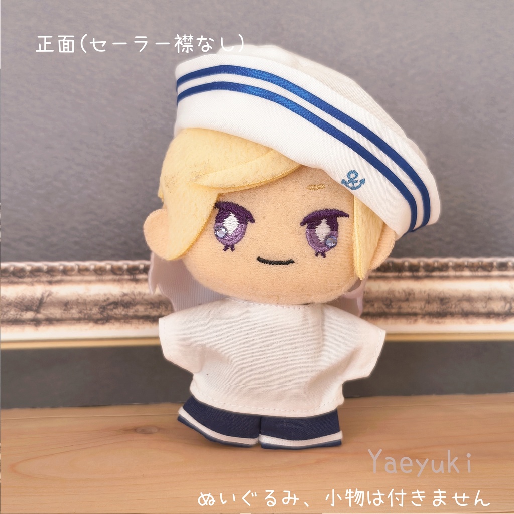 ハンドメイド*セーラー服シャツ&パンツセット10センチぬい用