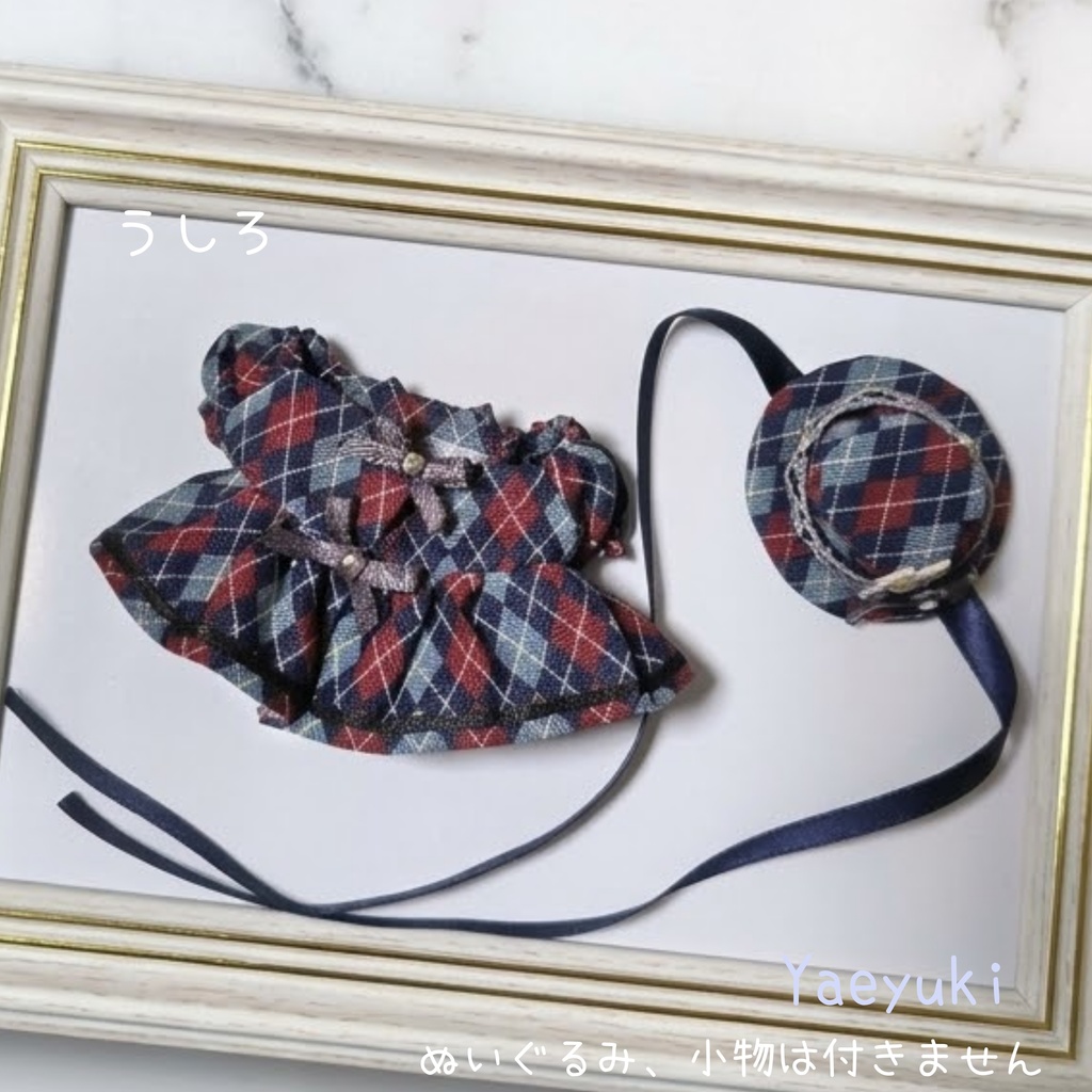 ハンドメイド*ワンピース&小さいお帽子10センチぬい用