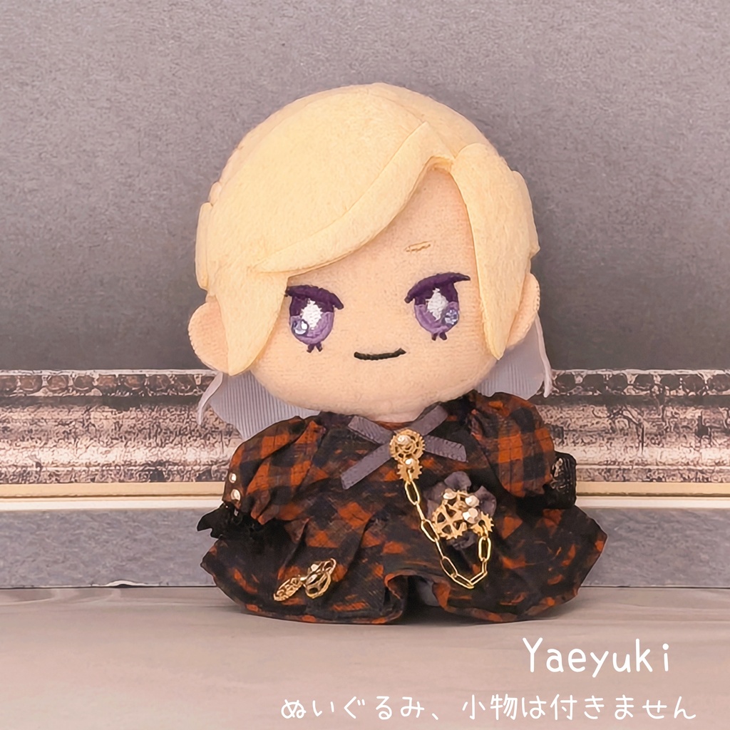 ハンドメイド*ワンピース&小さなお帽子スチームパンク風*10センチぬい用