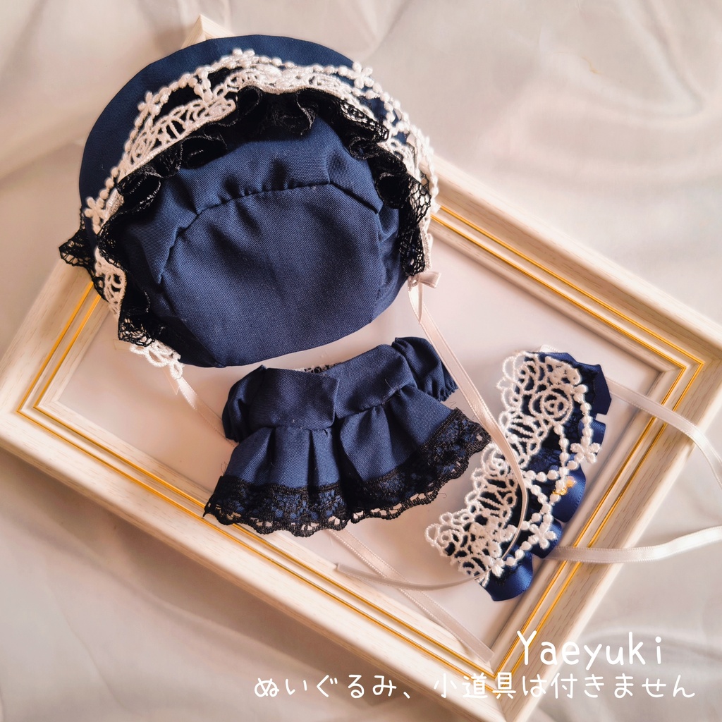 ハンドメイド*ワンピースセット(ボンネット、バッスル付)10センチぬい用