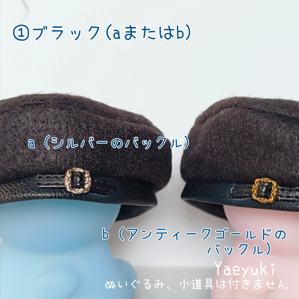 ハンドメイド*ベレー帽各種*10センチぬい用