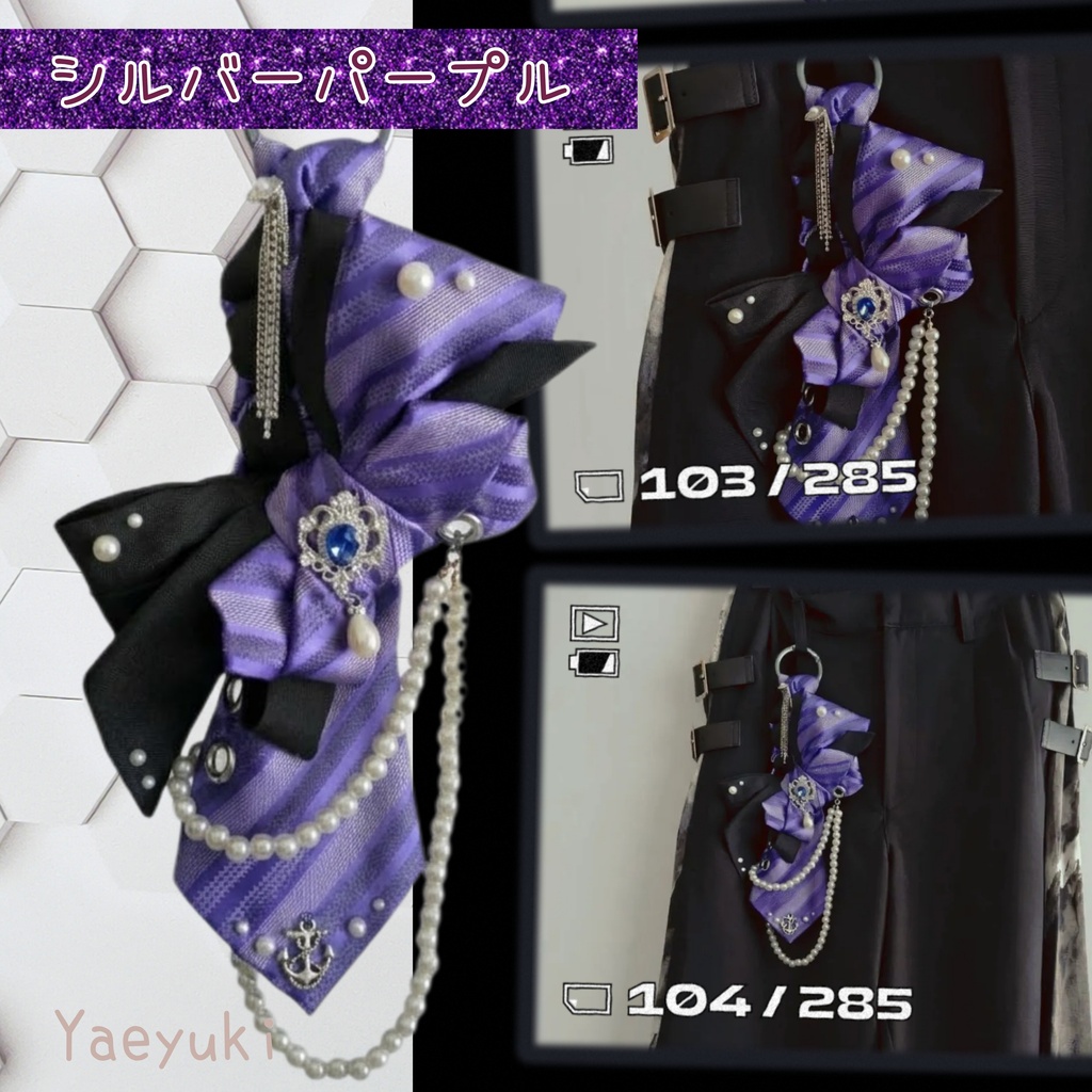 ハンドメイド*リボンタイ3種