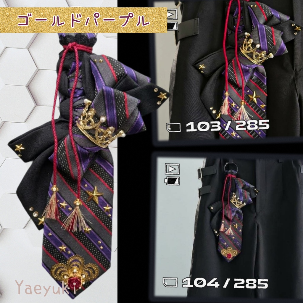 ハンドメイド*リボンタイ3種